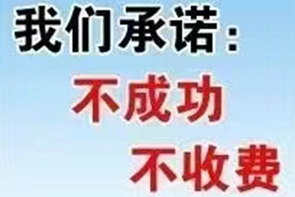 面临5万元债务诉讼应对策略